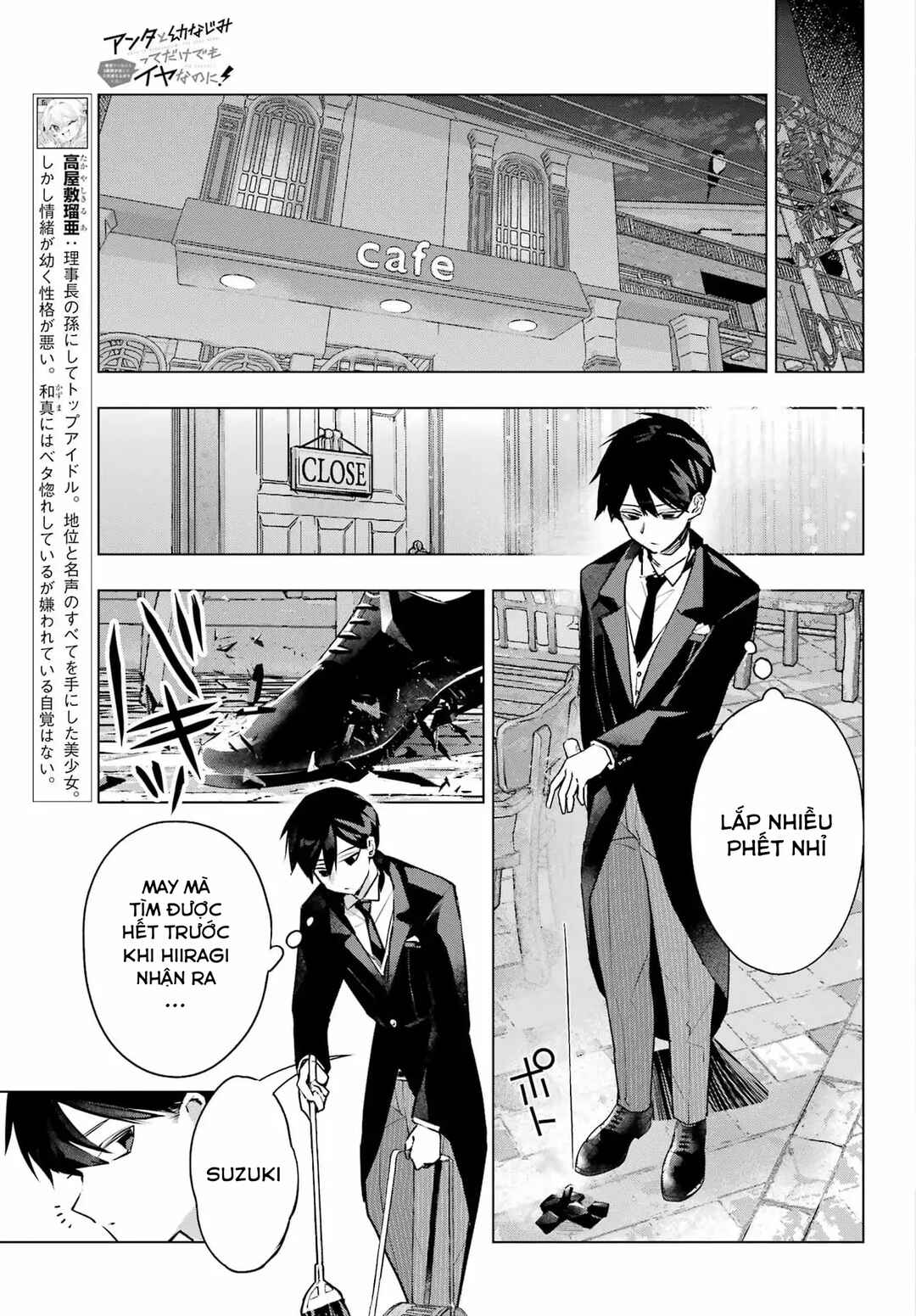 Anta to Osananajimi tte dake demo Iya nanoni!: Zekkou kara Hajimaru S-kyuu Bishoujo to no Gakuen Nariagari Seikatsu Chapter 8 - Page 9