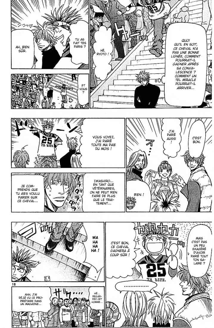 Wild Life Chapter 69 - Page 20
