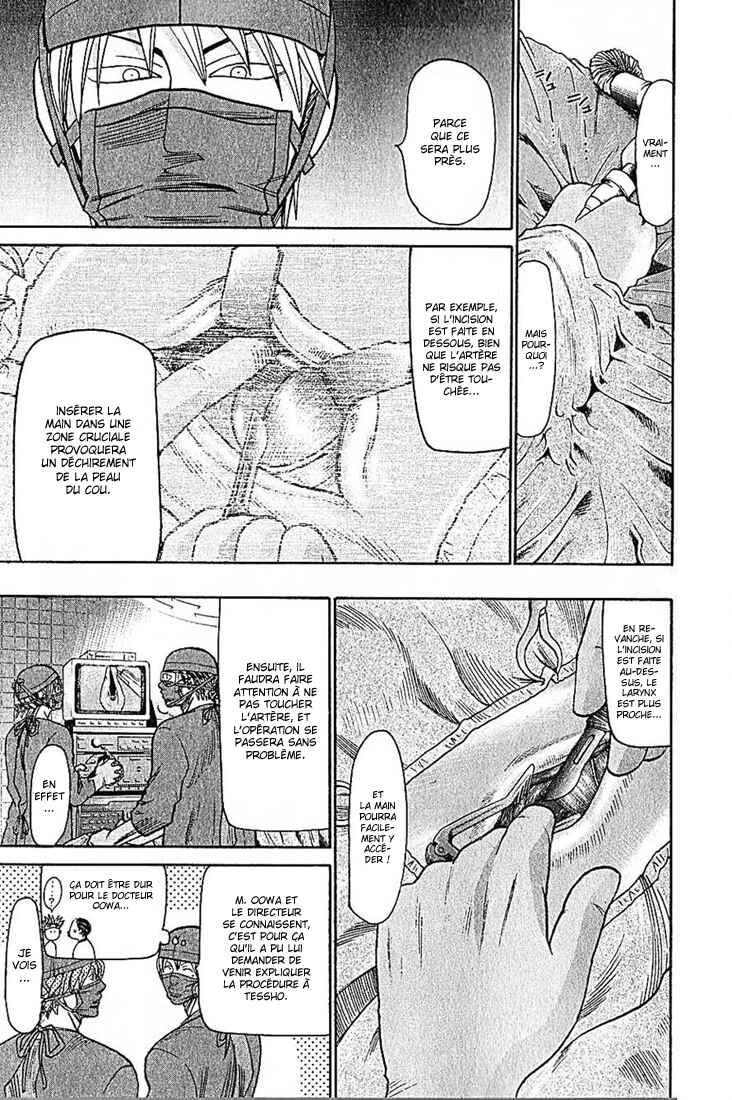Wild Life Chapter 69 - Page 5