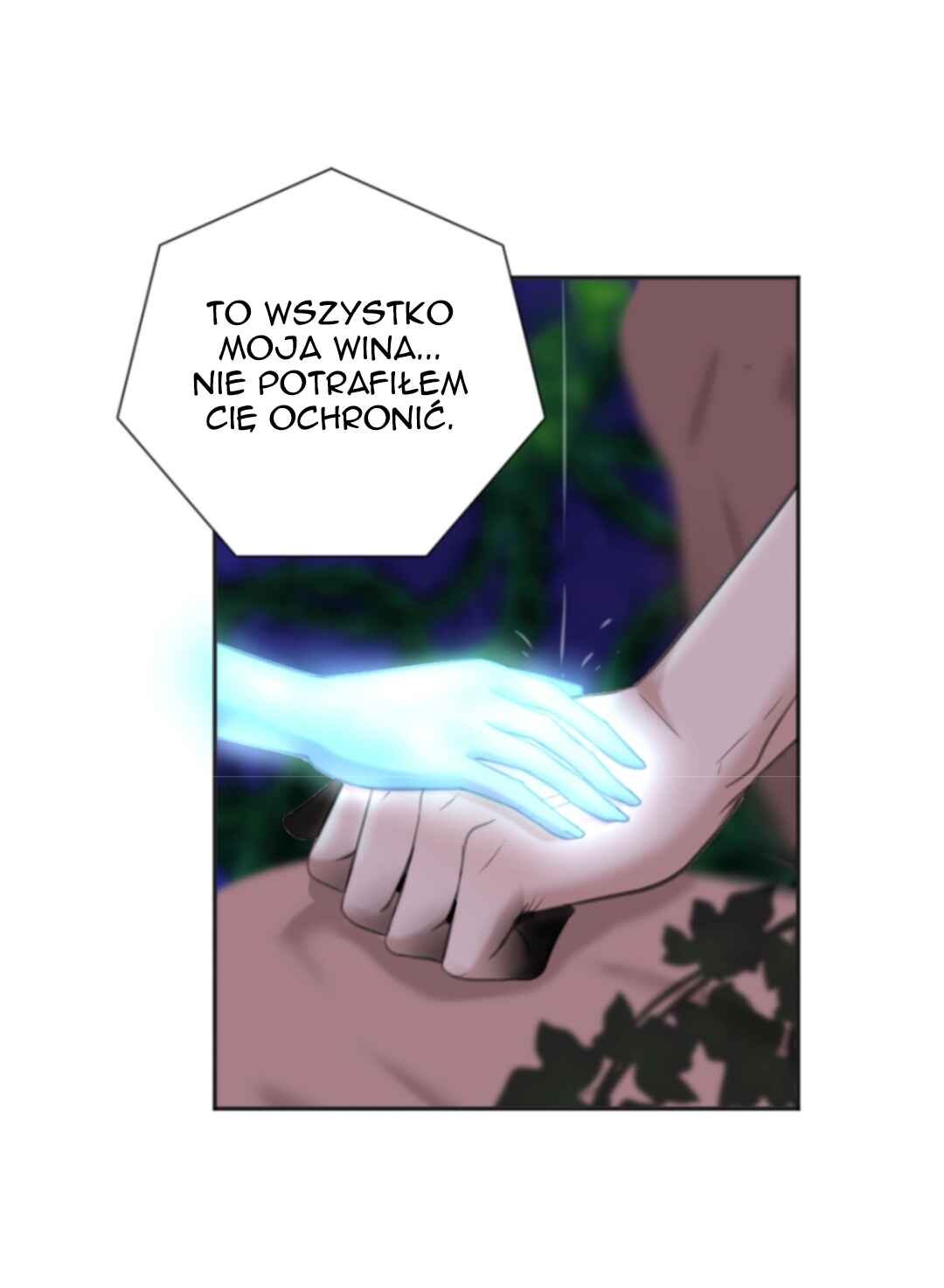 The journey of Dionysus Chapter 72 - Page 22