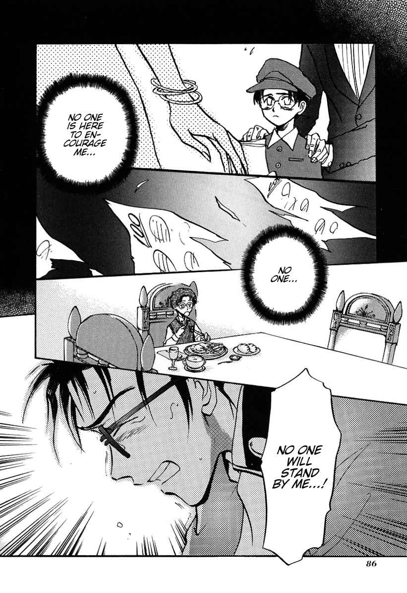 Megami Ibunroku - Persona Chapter 3 - Page 16