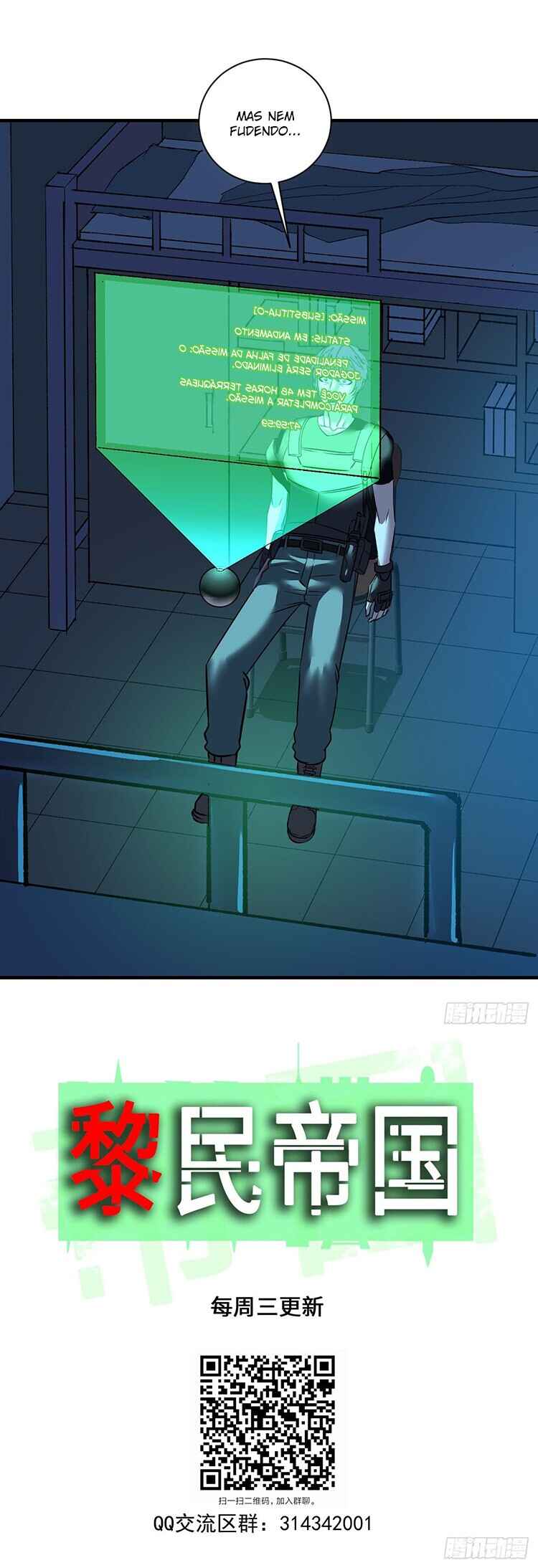 Límín Dìguó Chapter 8 - Page 10