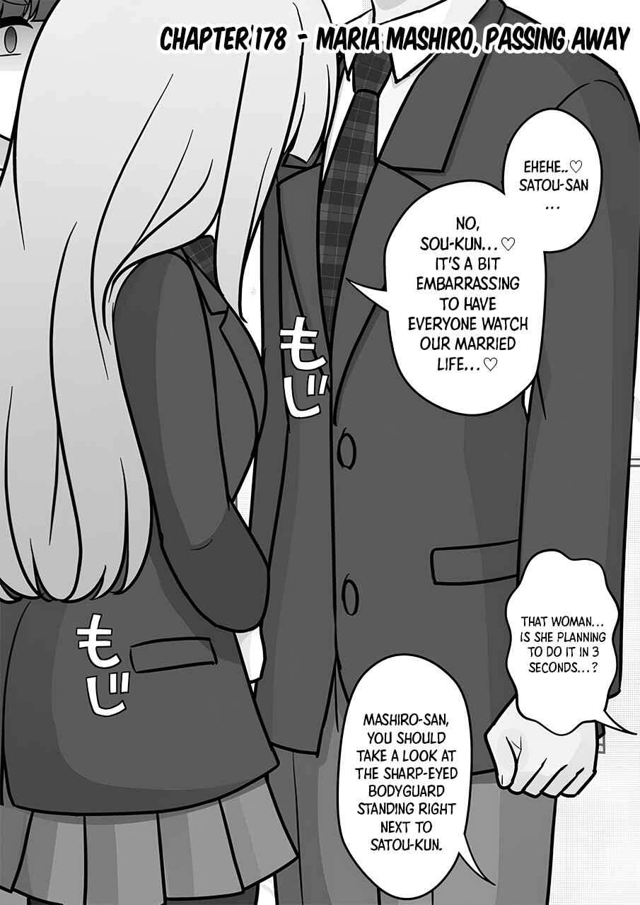 Danjo-hi 1:39 no Heikou Sekai wa Omoi no Hoka Futsuu Chapter 178 - Page 1