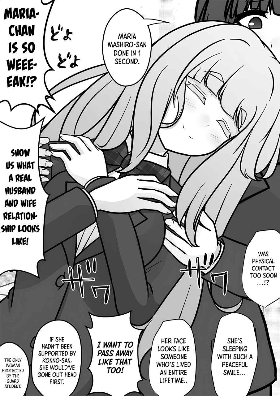 Danjo-hi 1:39 no Heikou Sekai wa Omoi no Hoka Futsuu Chapter 178 - Page 4