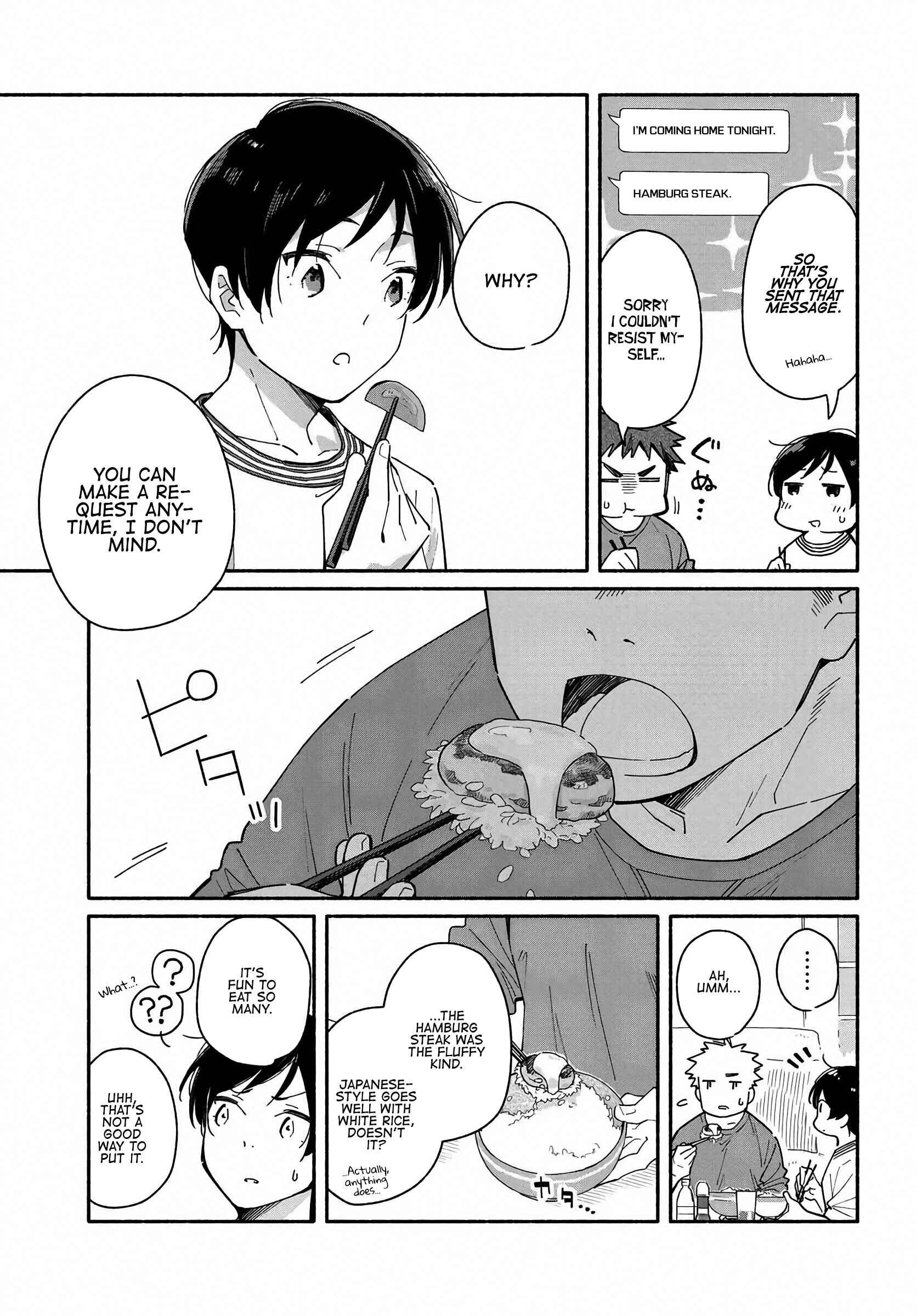Aikagi-kun to Shiawase Gohan Chapter 3 - Page 13