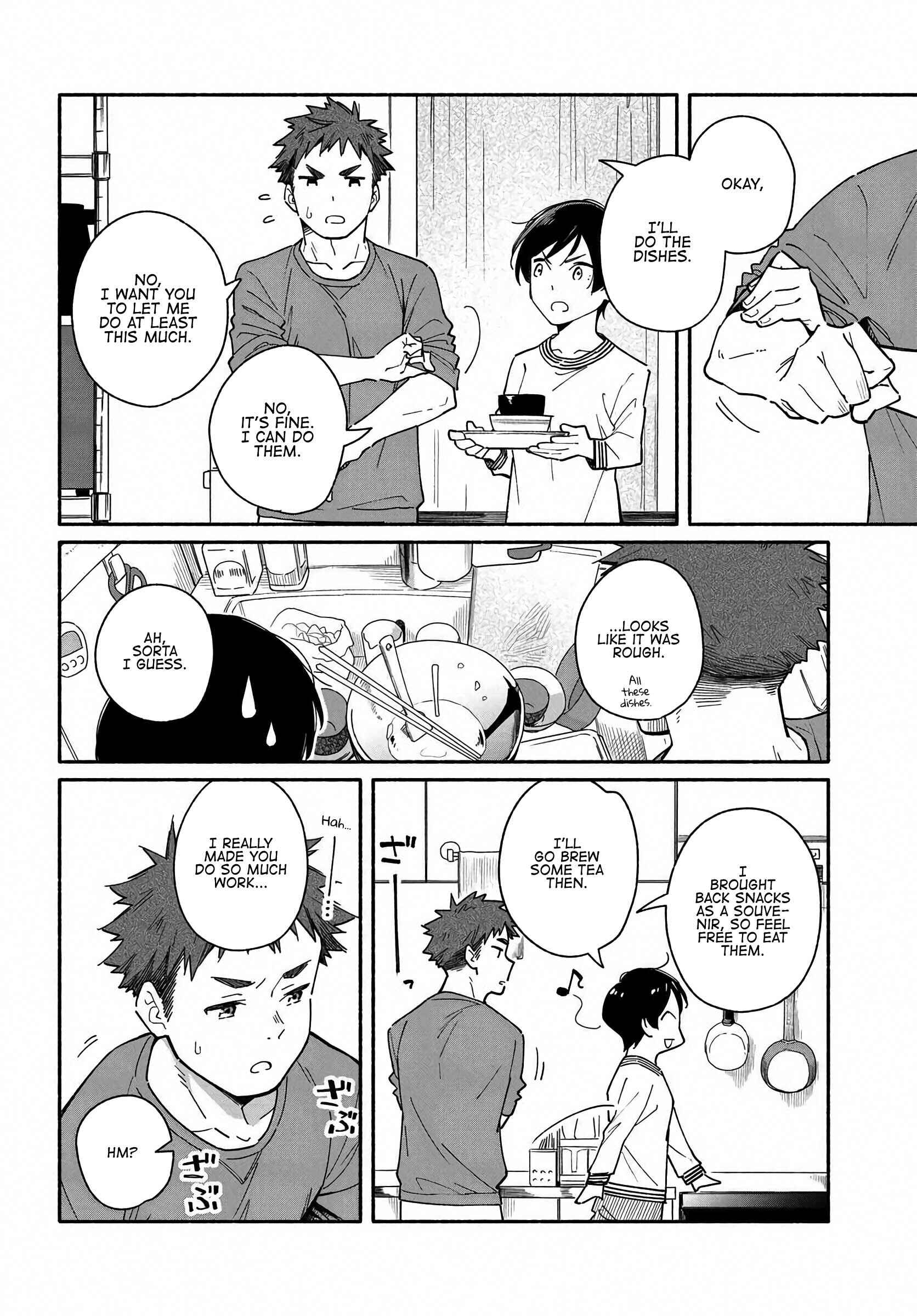 Aikagi-kun to Shiawase Gohan Chapter 3 - Page 20