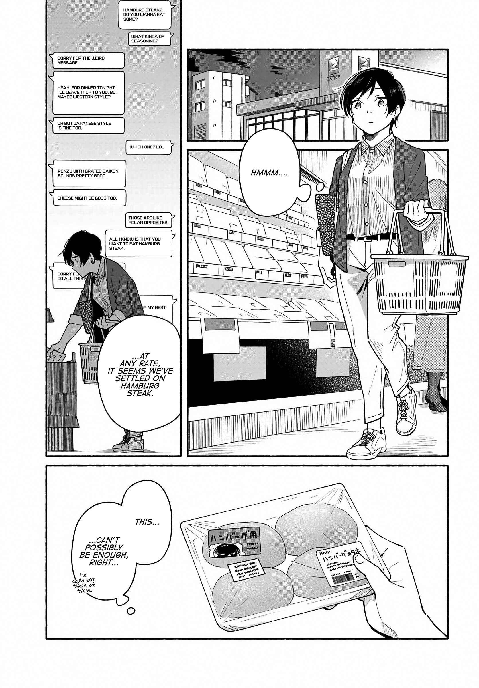 Aikagi-kun to Shiawase Gohan Chapter 3 - Page 3