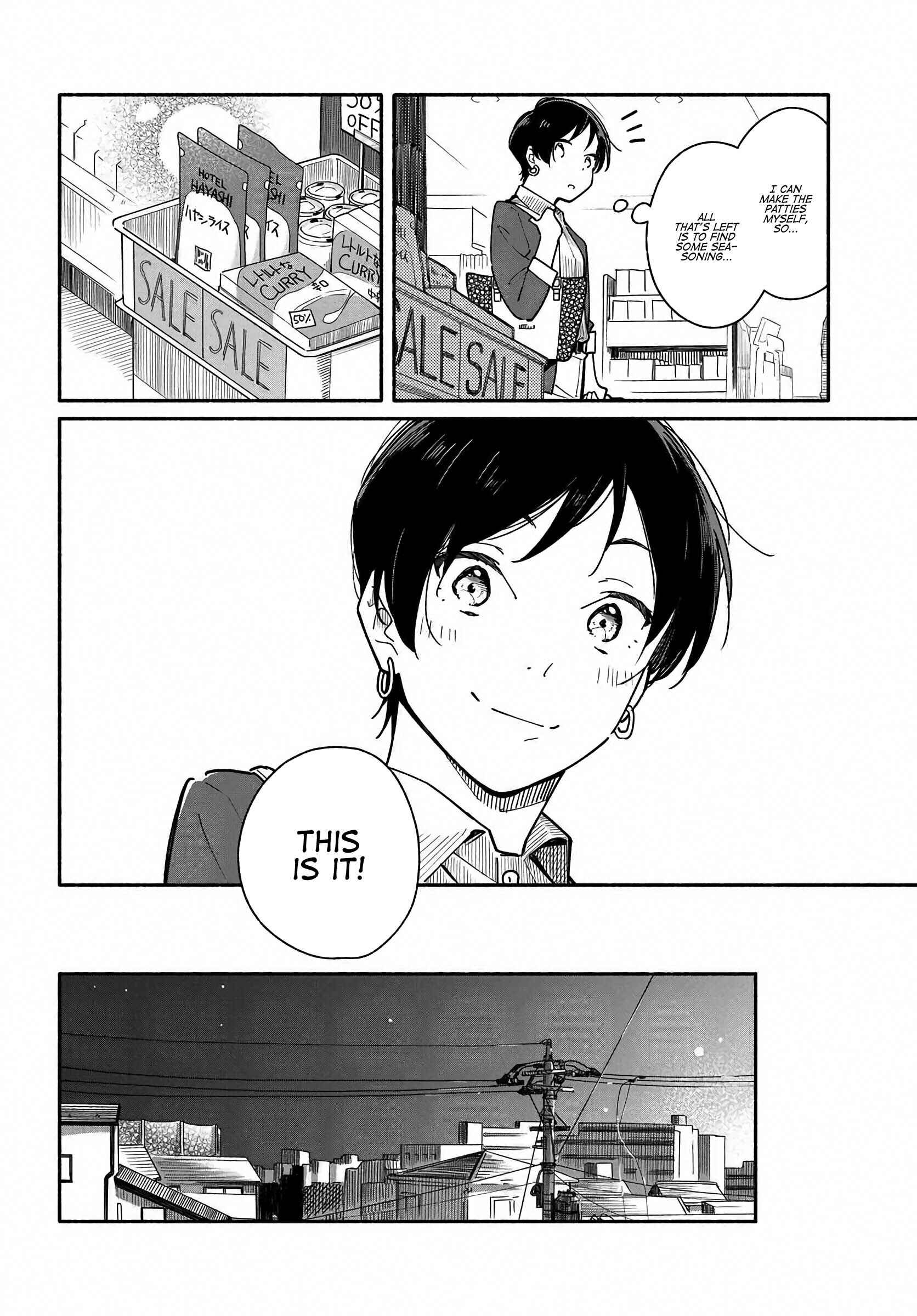 Aikagi-kun to Shiawase Gohan Chapter 3 - Page 4