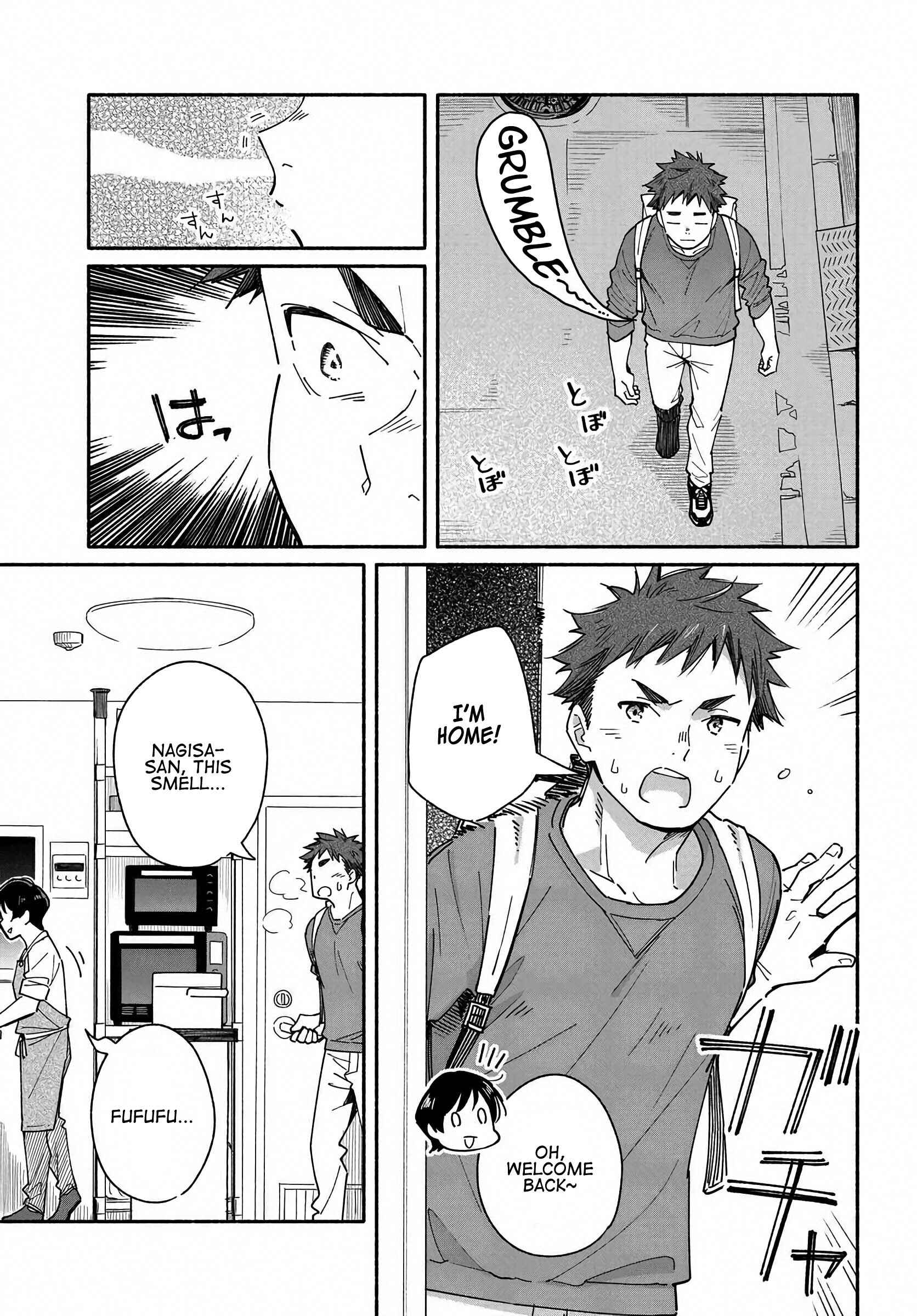 Aikagi-kun to Shiawase Gohan Chapter 3 - Page 5