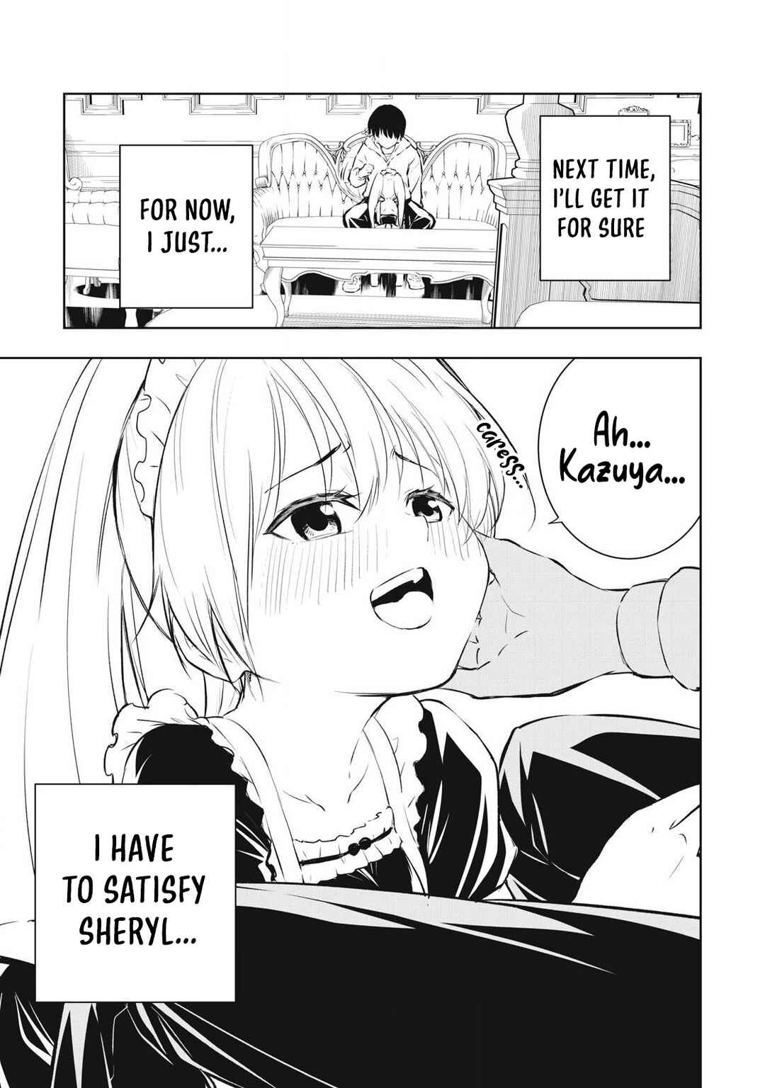 Ore no Yubisaki de Nureru Sekai Chapter 12 - Page 14