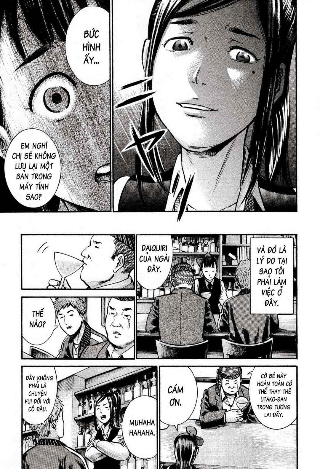 Hinamatsuri Chapter 11 - Page 12