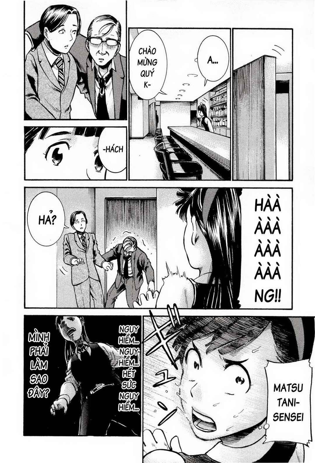 Hinamatsuri Chapter 11 - Page 15