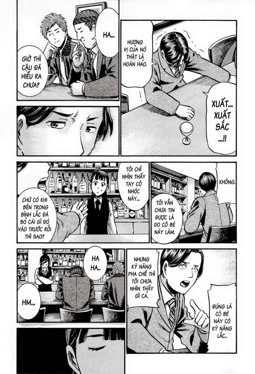Hinamatsuri Chapter 11 - Page 22
