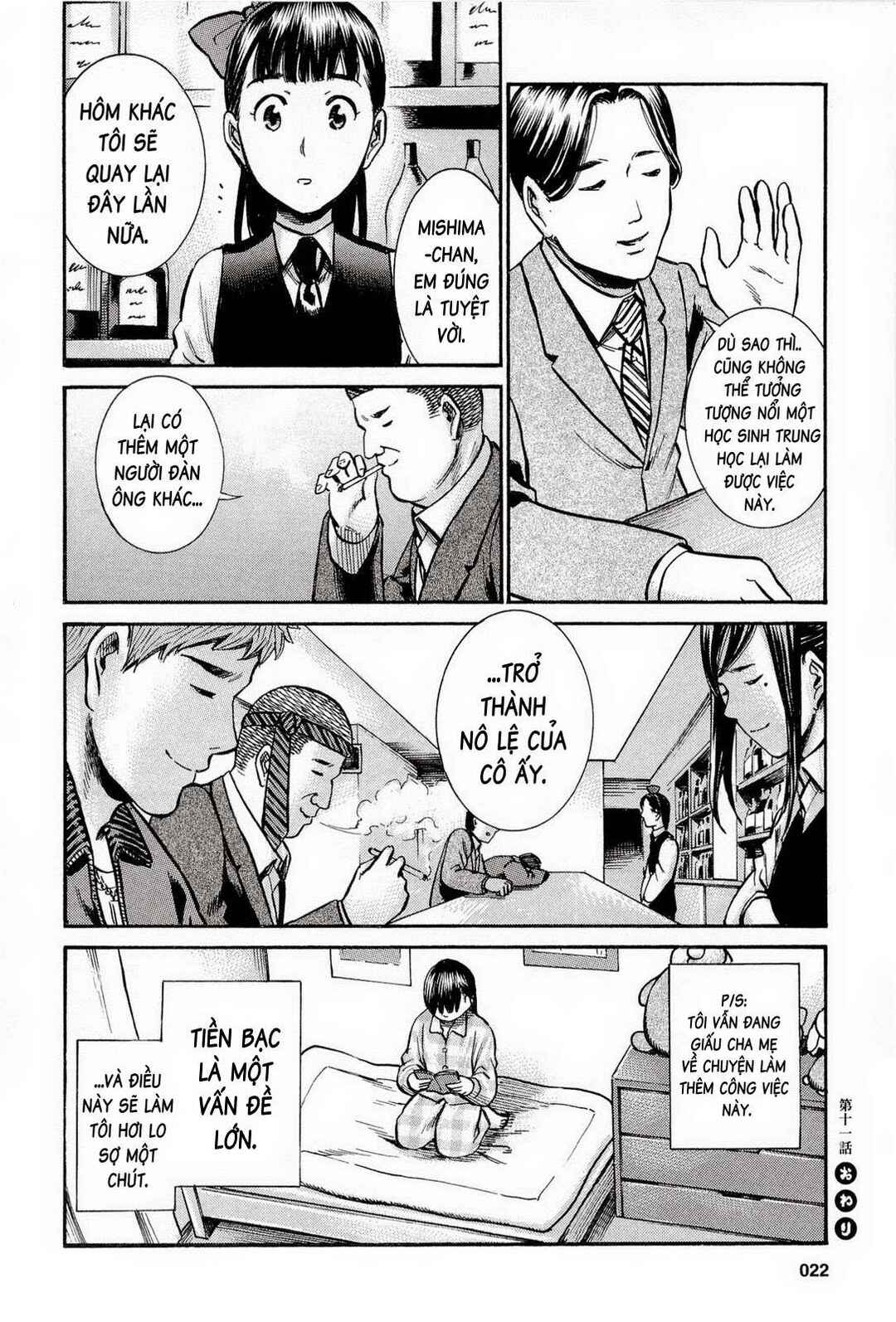 Hinamatsuri Chapter 11 - Page 25