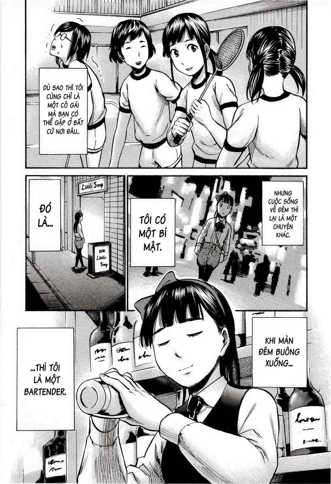 Hinamatsuri Chapter 11 - Page 8