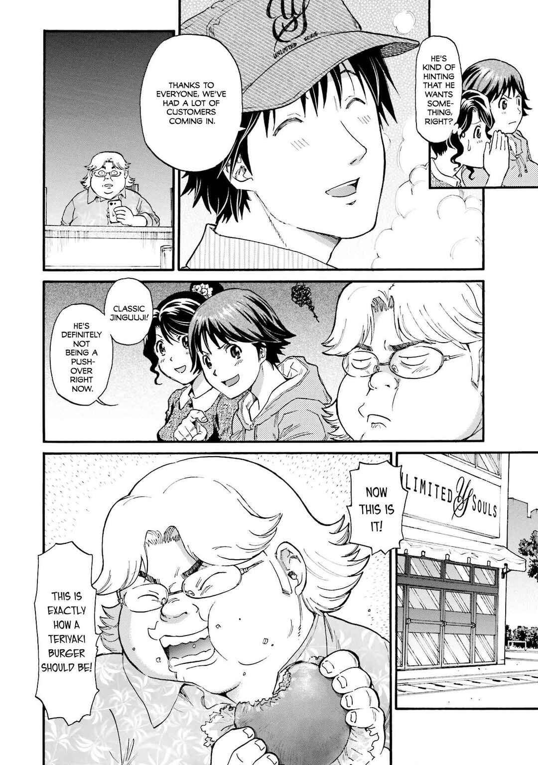 Honjitsu no Burger Chapter 20 - Page 11
