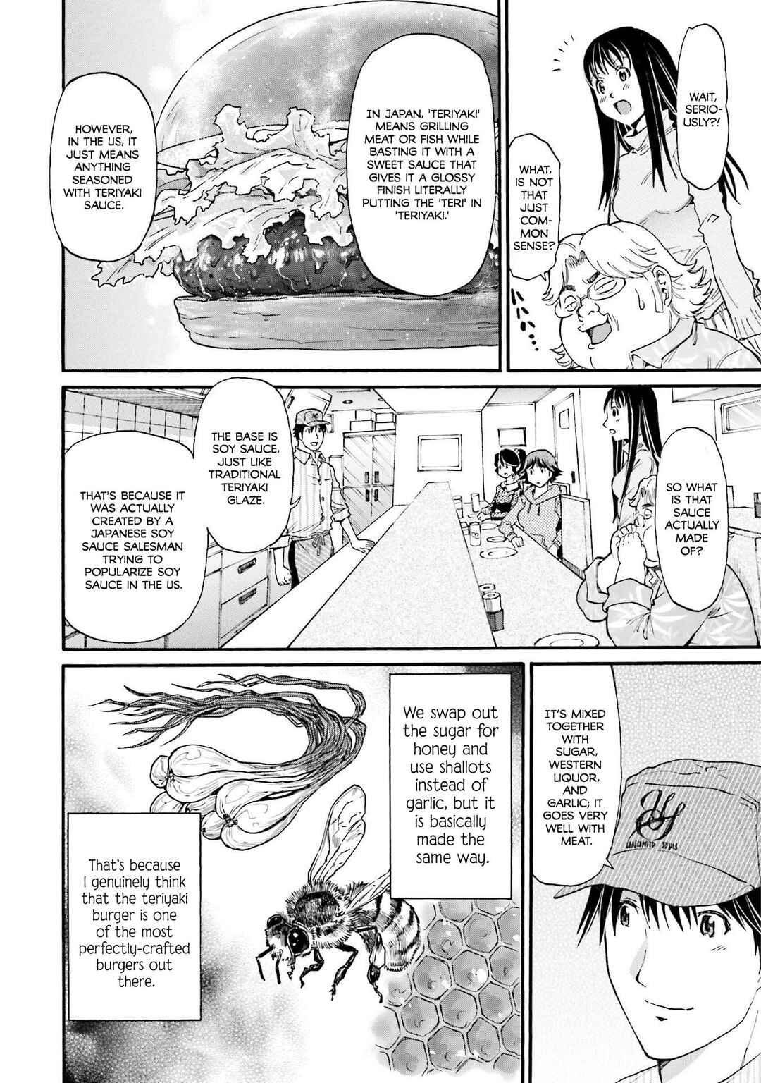 Honjitsu no Burger Chapter 20 - Page 13