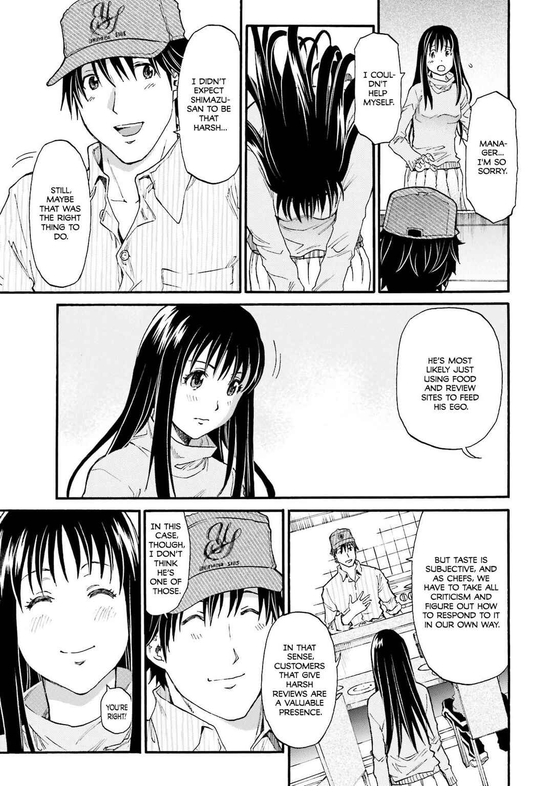 Honjitsu no Burger Chapter 20 - Page 16