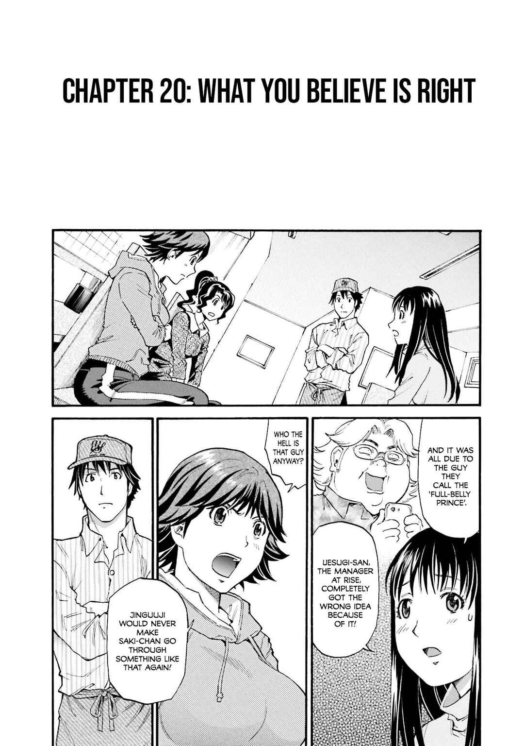 Honjitsu no Burger Chapter 20 - Page 2
