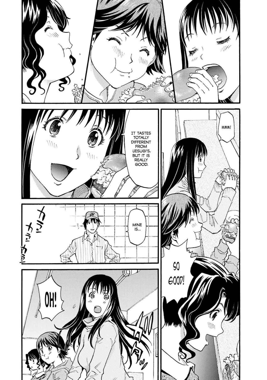 Honjitsu no Burger Chapter 20 - Page 7