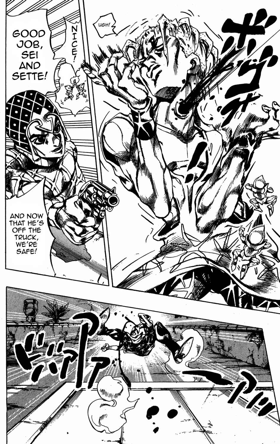 JoJo no Kimyou na Bouken: Part 5 - Ougon no Kaze Chapter 26 - Page 18