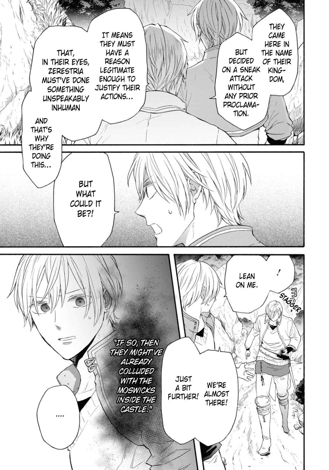 Bokura no Kiseki Chapter 144 - Page 10