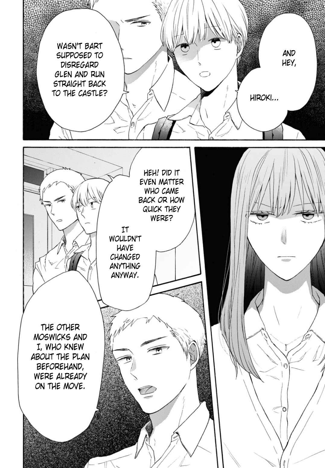 Bokura no Kiseki Chapter 144 - Page 13