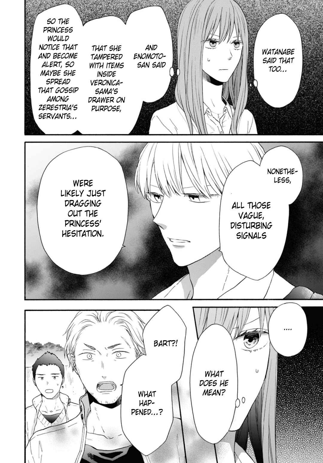 Bokura no Kiseki Chapter 144 - Page 15