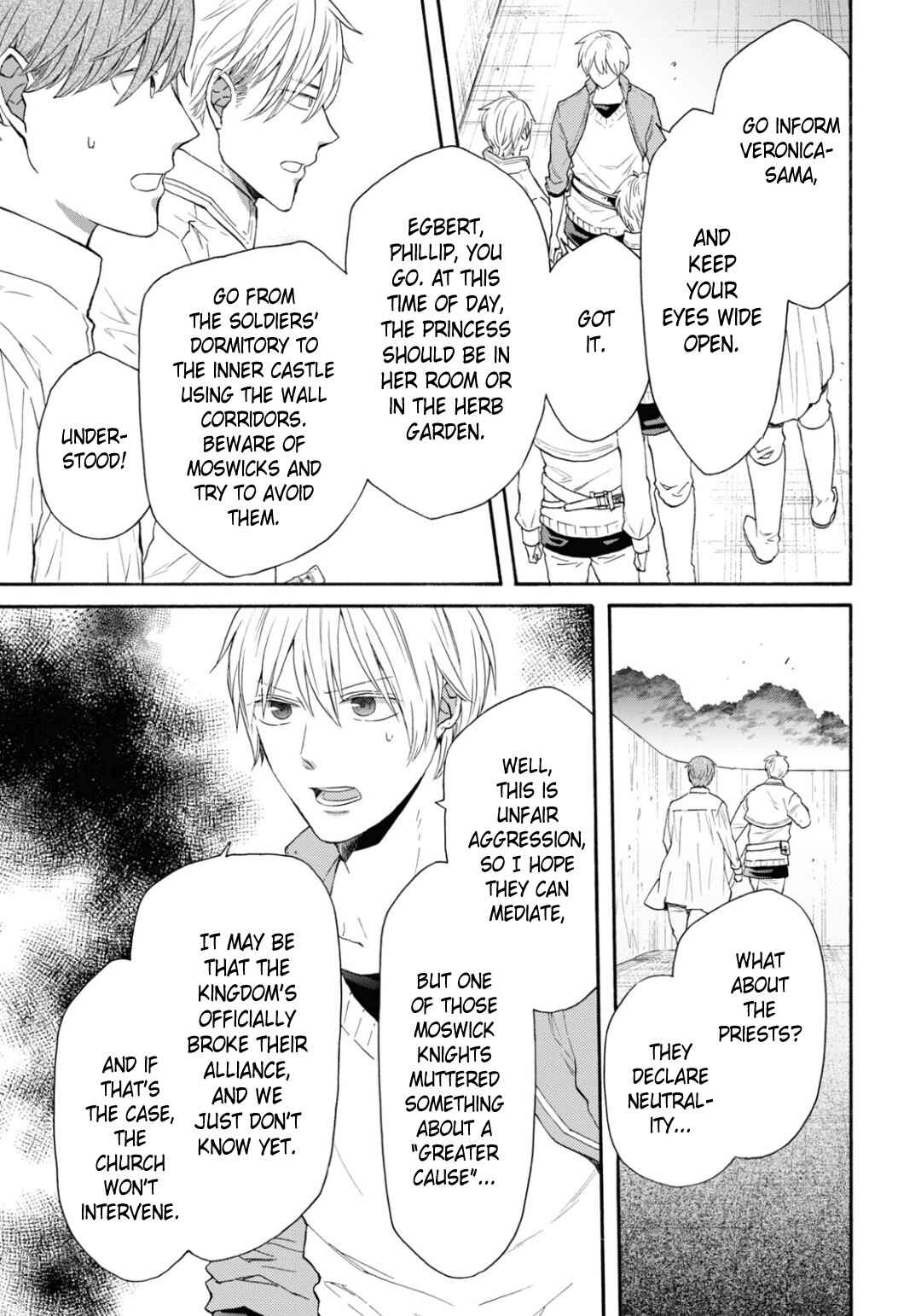 Bokura no Kiseki Chapter 144 - Page 18