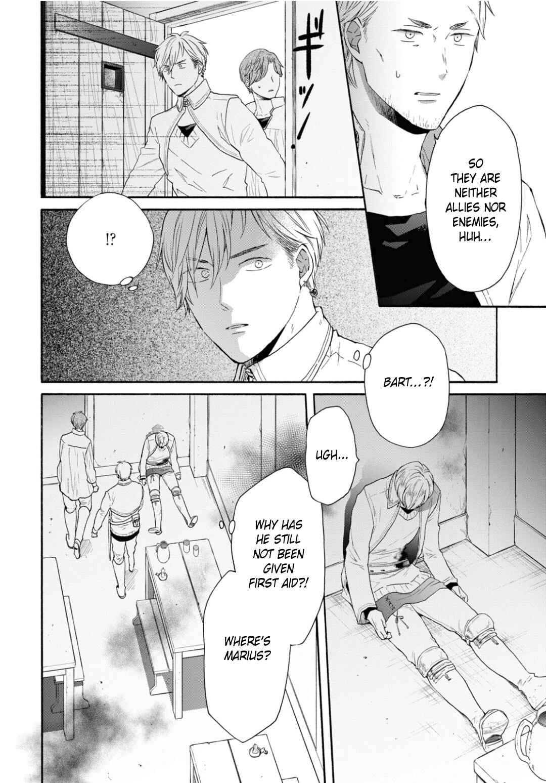 Bokura no Kiseki Chapter 144 - Page 19