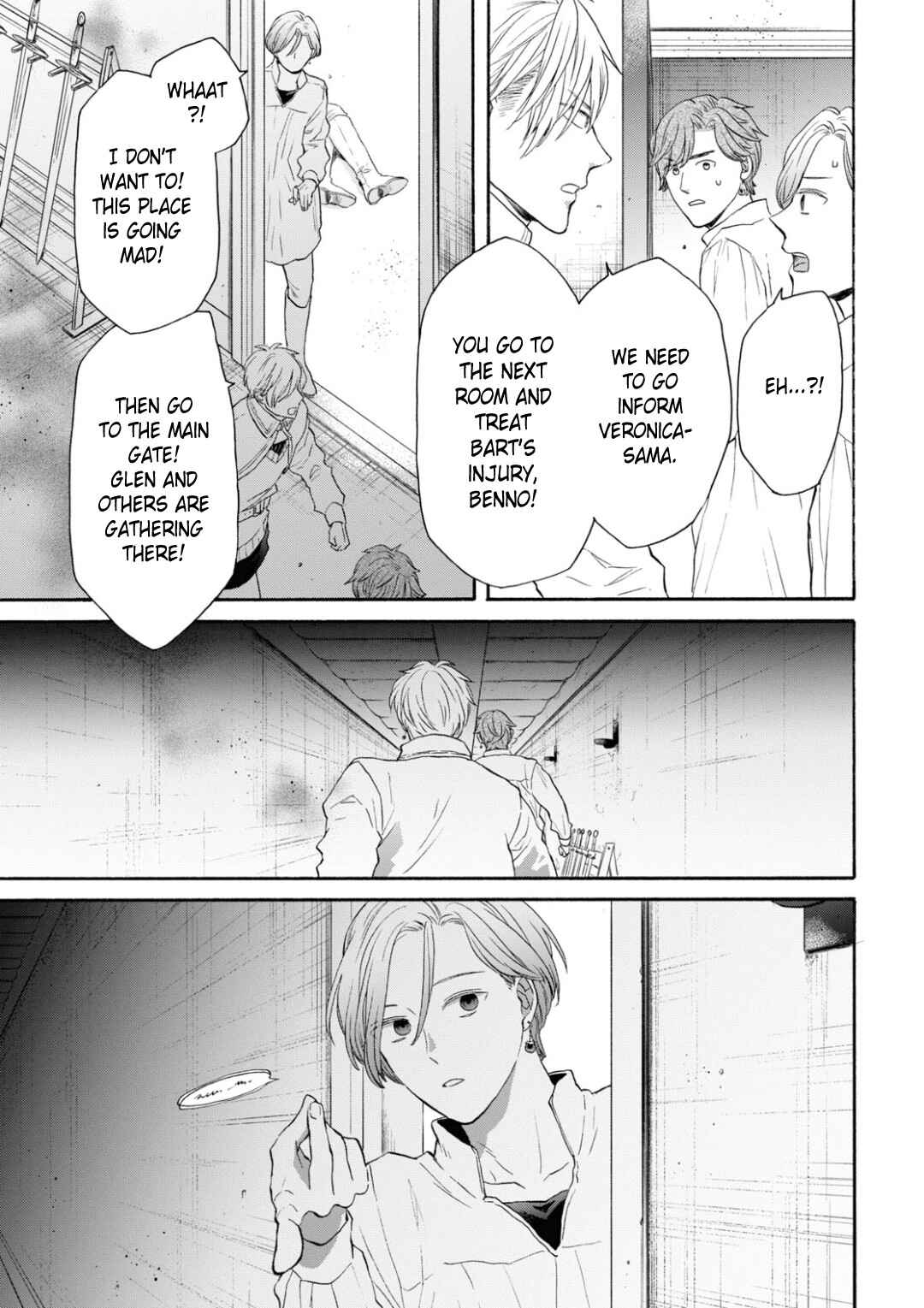 Bokura no Kiseki Chapter 144 - Page 22