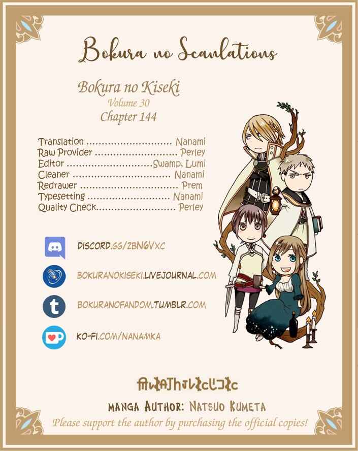 Bokura no Kiseki Chapter 144 - Page 30