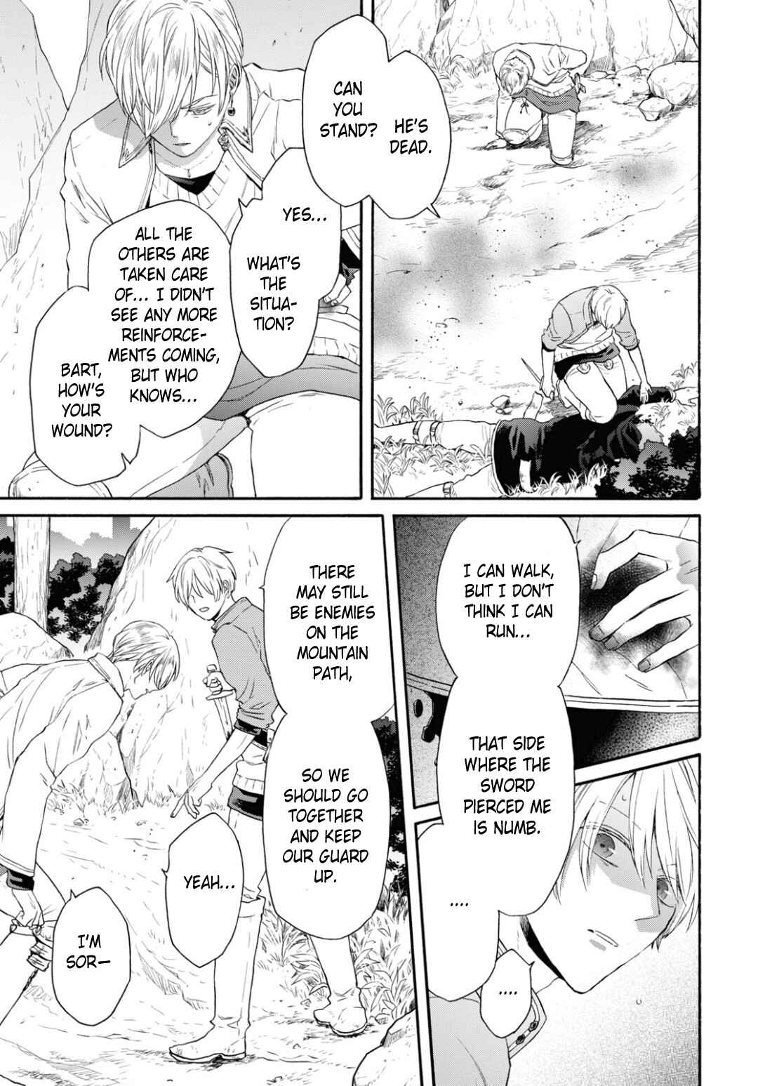 Bokura no Kiseki Chapter 144 - Page 6