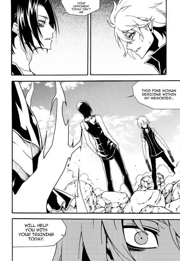Witch Hunter Chapter 93 - Page 7
