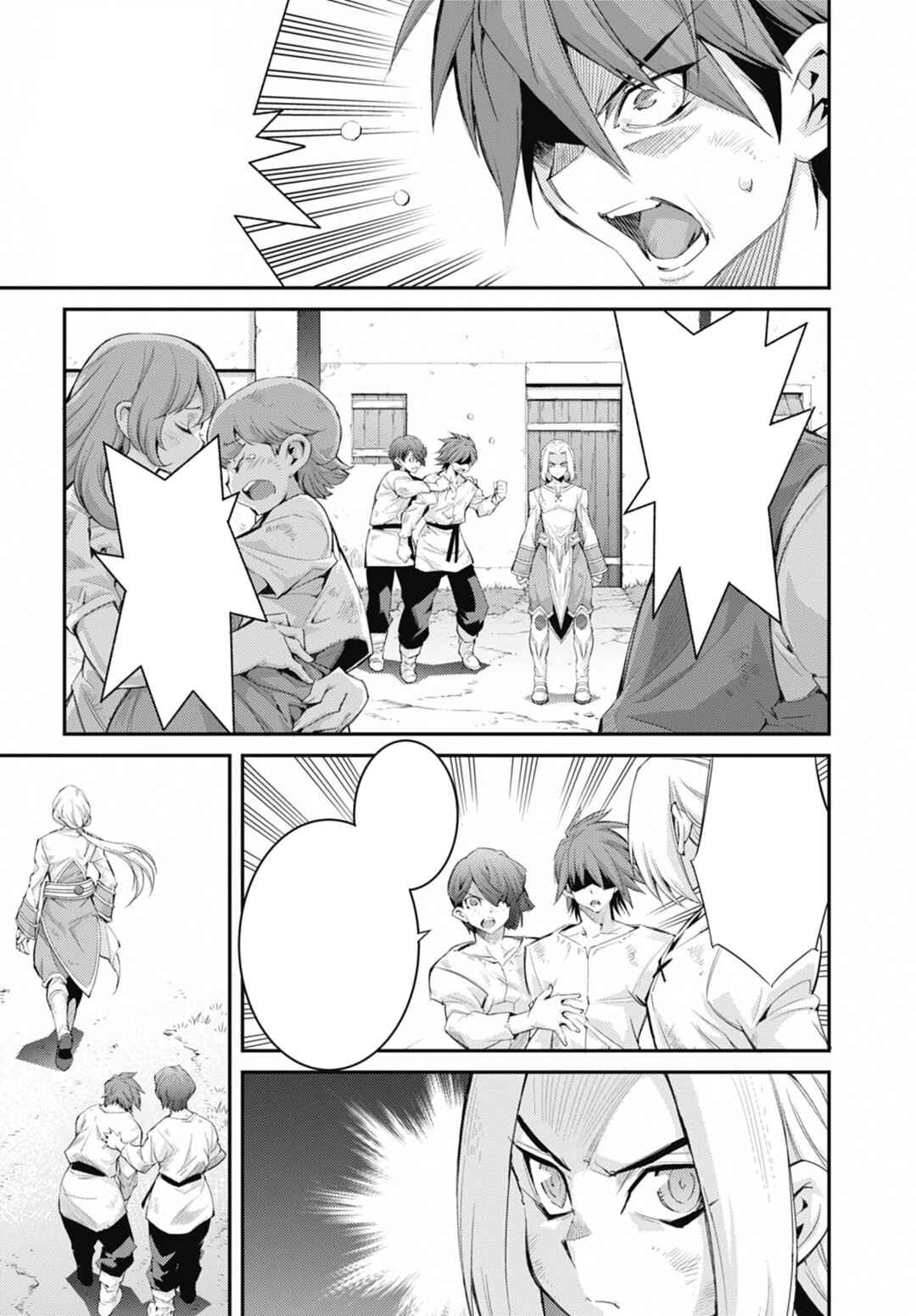 Yu☆Gi☆Oh! OCG STORIES Chapter 36 - Page 10