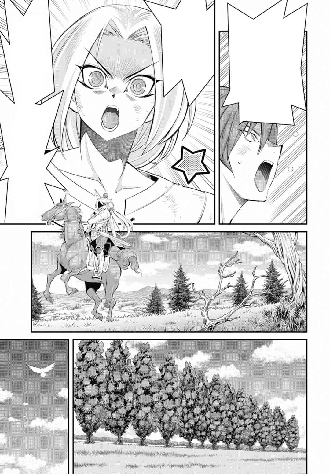 Yu☆Gi☆Oh! OCG STORIES Chapter 36 - Page 13
