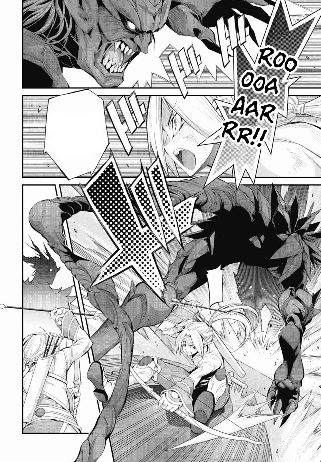 Yu☆Gi☆Oh! OCG STORIES Chapter 36 - Page 28