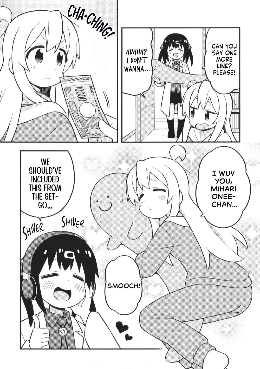 Onii-chan wa Oshimai! Chapter 90.9 - Page 2