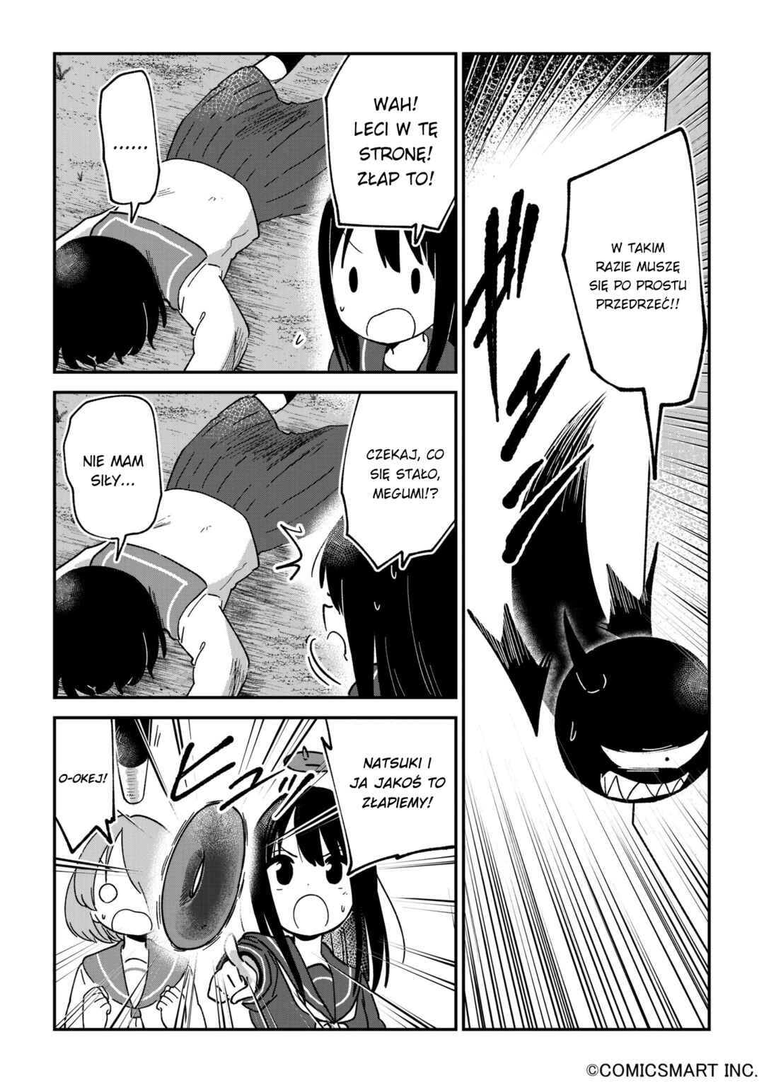 Fushigi no Mayuri-san Chapter 118 - Page 2