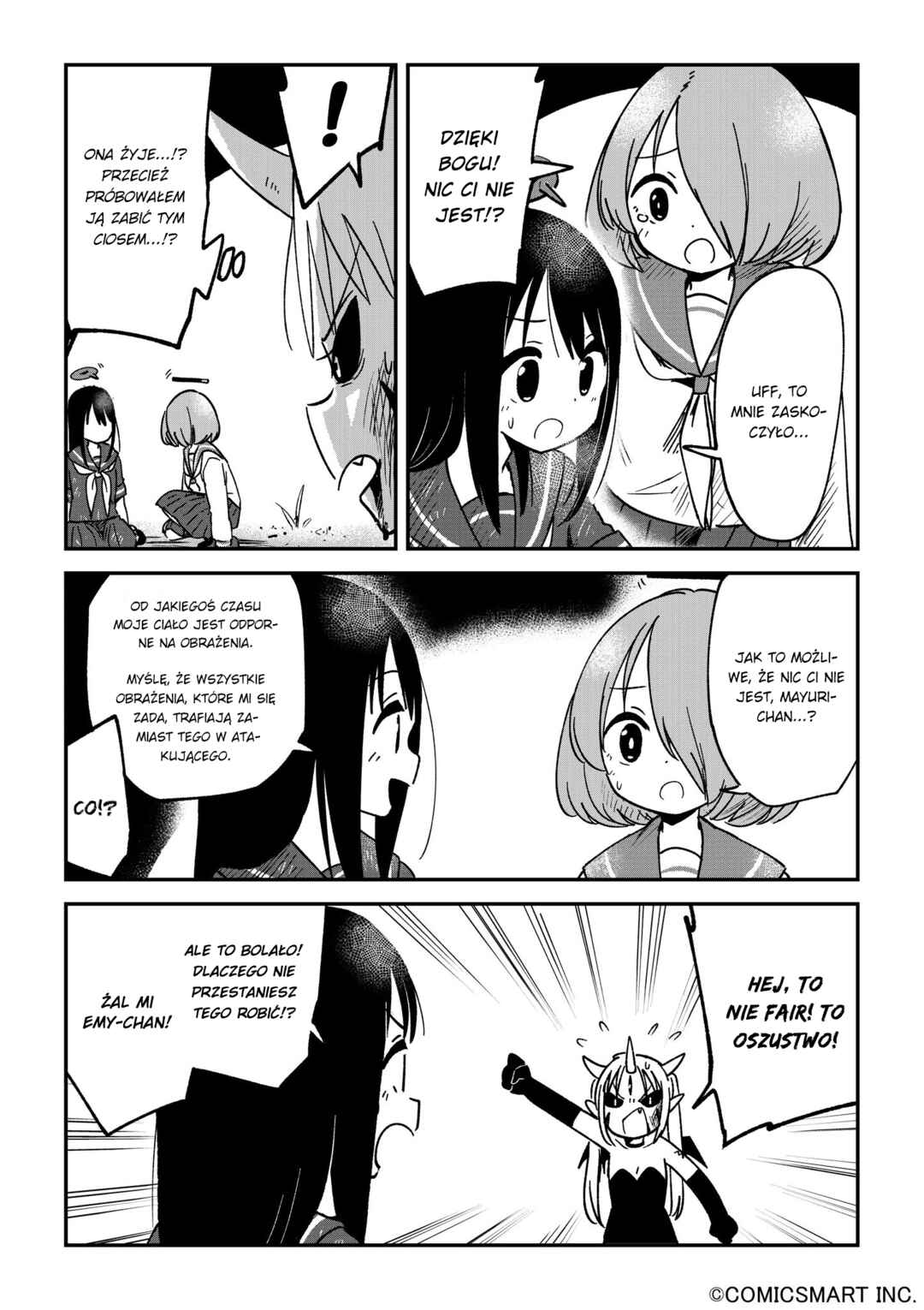 Fushigi no Mayuri-san Chapter 118 - Page 3