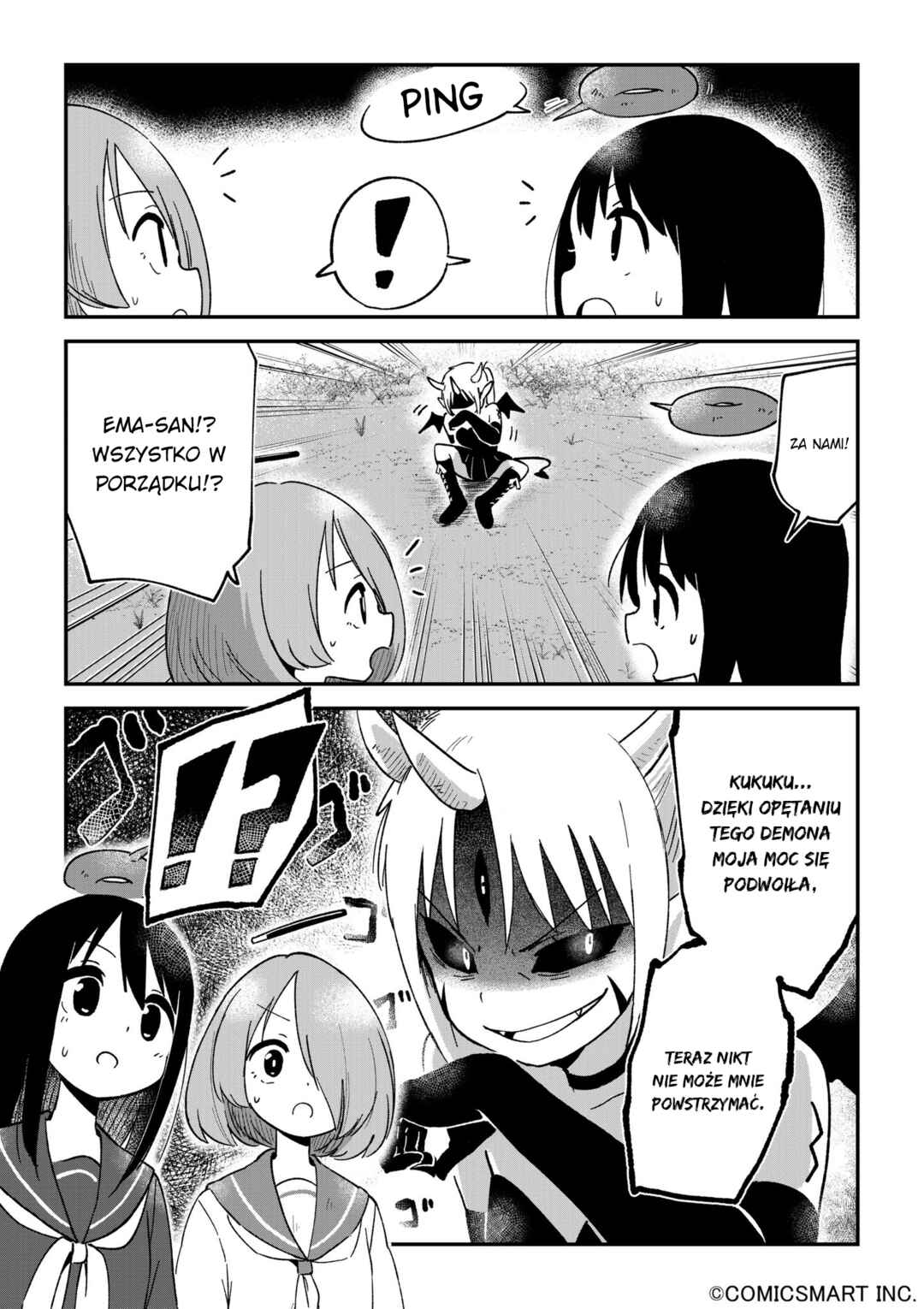 Fushigi no Mayuri-san Chapter 118 - Page 4