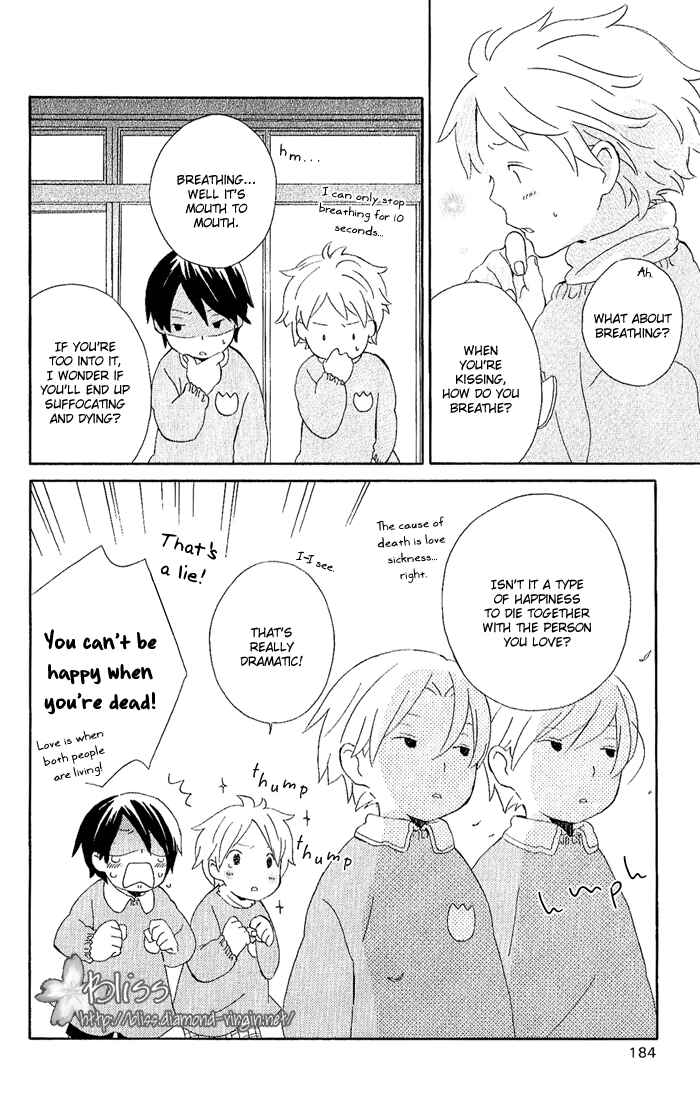 Kimi to Boku. Chapter 3.7 - Page 4