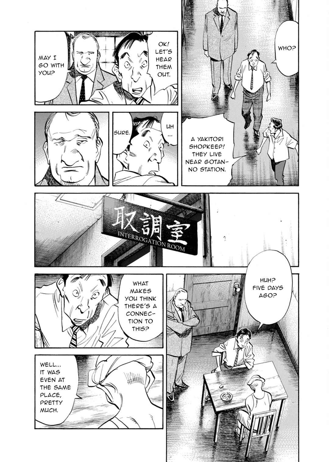Billy Bat Chapter 8 - Page 8