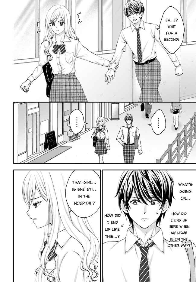 Yomei Ichinen to Senkokusareta Boku ga, Yomei Hantoshi no Kimi to Deatta Hanashi Chapter 3 - Page 10