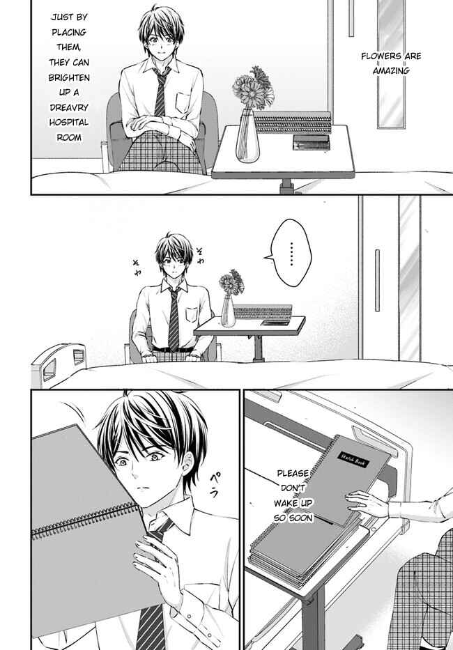 Yomei Ichinen to Senkokusareta Boku ga, Yomei Hantoshi no Kimi to Deatta Hanashi Chapter 3 - Page 22