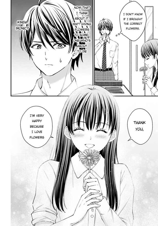 Yomei Ichinen to Senkokusareta Boku ga, Yomei Hantoshi no Kimi to Deatta Hanashi Chapter 3 - Page 26