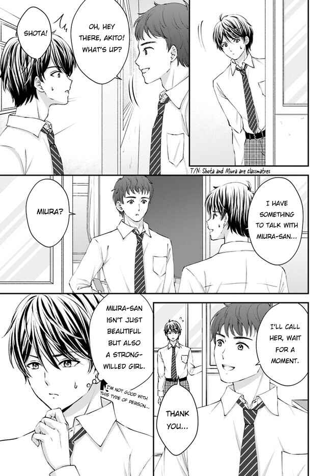 Yomei Ichinen to Senkokusareta Boku ga, Yomei Hantoshi no Kimi to Deatta Hanashi Chapter 3 - Page 7