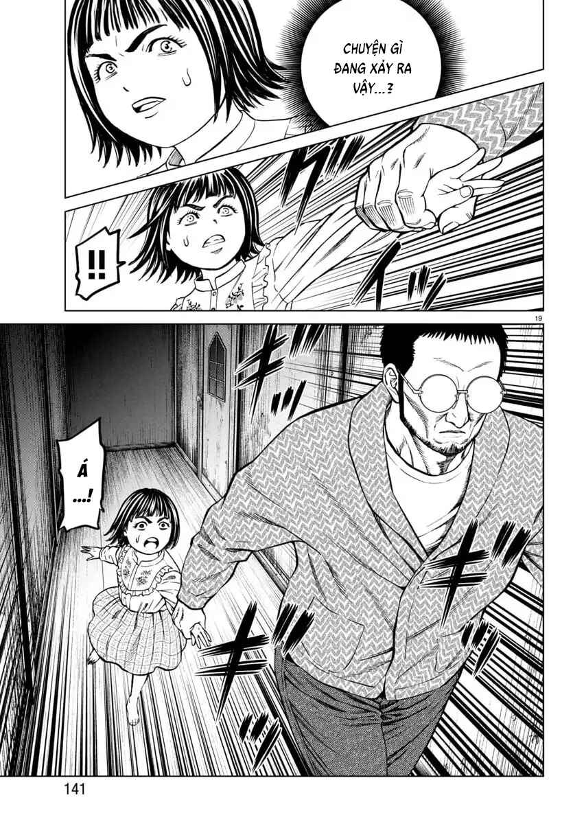 Psycho × Past - Ryouki Satsujin Sennyuu Sousa Chapter 44 - Page 21