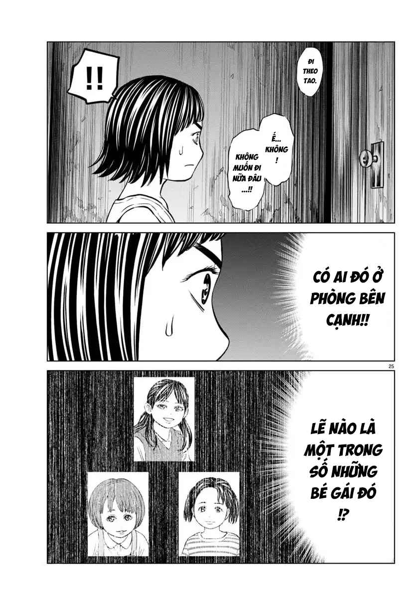 Psycho × Past - Ryouki Satsujin Sennyuu Sousa Chapter 44 - Page 27