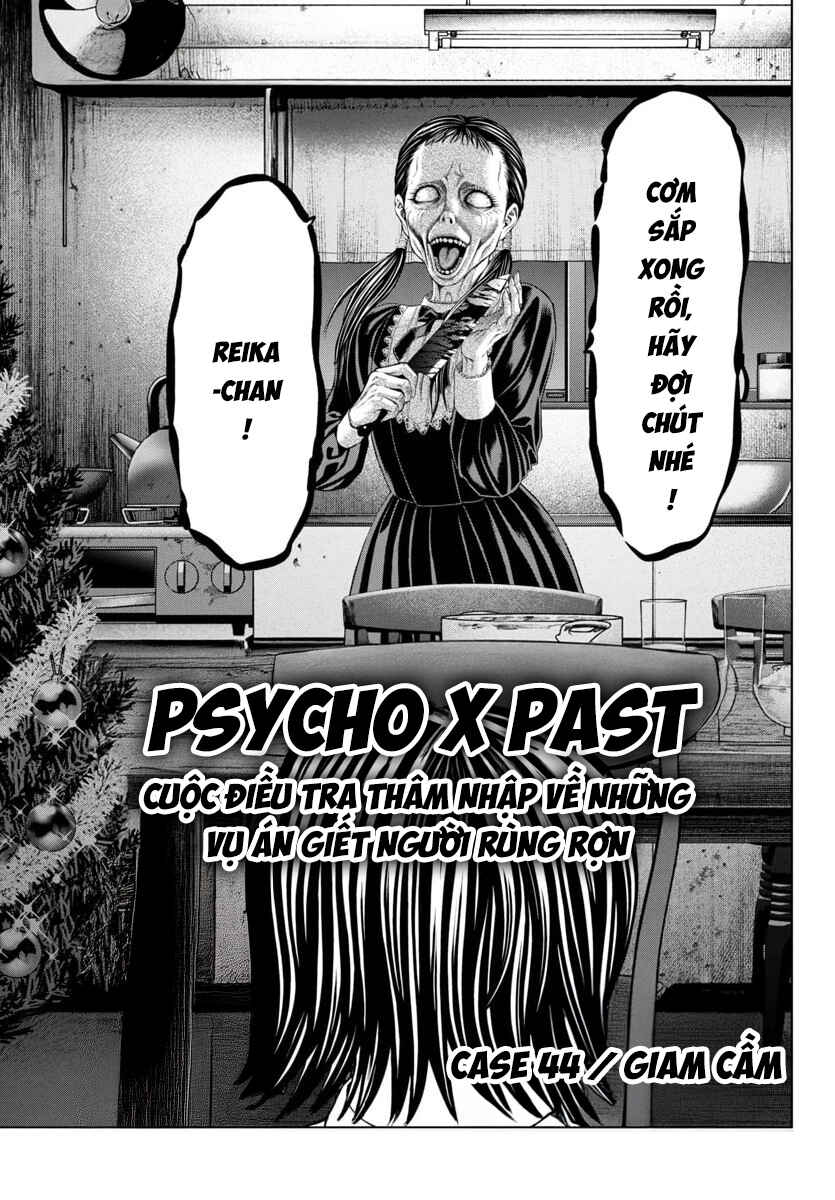 Psycho × Past - Ryouki Satsujin Sennyuu Sousa Chapter 44 - Page 3